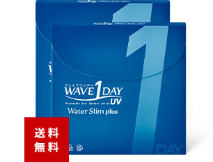 WAVEワンデー UV ウォータースリム plus（×2箱）