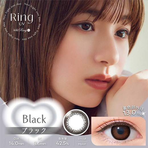 【★安心の定価販売★】 コンタクトレンズ通販 レンズファースト ネオサイトワンデー - コンタクトレンズ