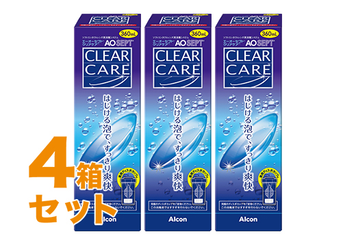エーオーセプト クリアケア (360ml x 3本) 4セット