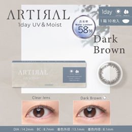 アーティラル ワンデー 58％ UV&MOIST ダークブラウン 10枚入り